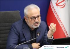 تأکید مدیرعامل بیمه سینا بر کار جهادی و پاسخگویی مستمر