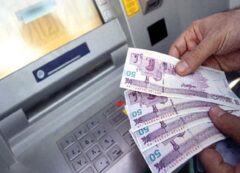 تداوم سقف برداشت ۳ میلیون ریال وجه نقد از خودپردازهای بانک مسکن / سقف روزانه انتقال وجه از طریق سامانه پل ۵۰۰ میلیون ریال است