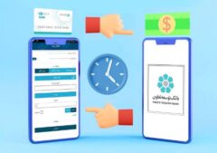 تغییر ساعات تسویه سامانه پایا در بانک توسعه تعاون