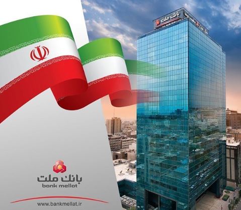 ثبت تراز عملیاتی ۱۰۷٫۰۰۰ میلیارد ریالی وبملت در سه ماهه نخست سال با ۱۰۵ درصد جهش
