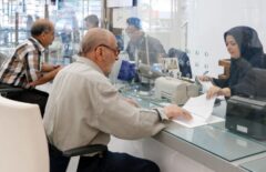 حساب سپرده ممتاز بانک مسکن؛ ترکیب سود سپرده‌گذاری با امتیاز تسهیلات مسکن