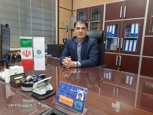 حمایت بانک توسعه صادرات ایران از صنایع پلی اتیلن در استان فارس حمایت بانک توسعه صادرات ایران از صنایع پلی اتیلن در استان فارس