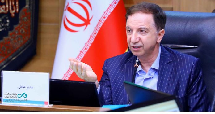 خدمات تعهدی بانک دی در بالاترین سطح خدمات تعهدی بانک دی در بالاترین سطح
