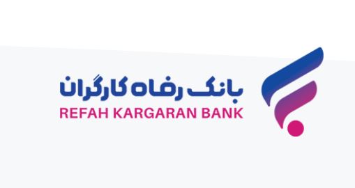 خرید ارز اربعین تا سقف ۶۰۰ میلیون ریال با کارتهای بانک رفاه کارگران خرید ارز اربعین تا سقف ۶۰۰ میلیون ریال با کارتهای بانک رفاه کارگران
