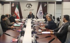 دومین جلسه کمیته پدافند غیرعامل و مدیریت بحران صندوق تامین برگزار شد