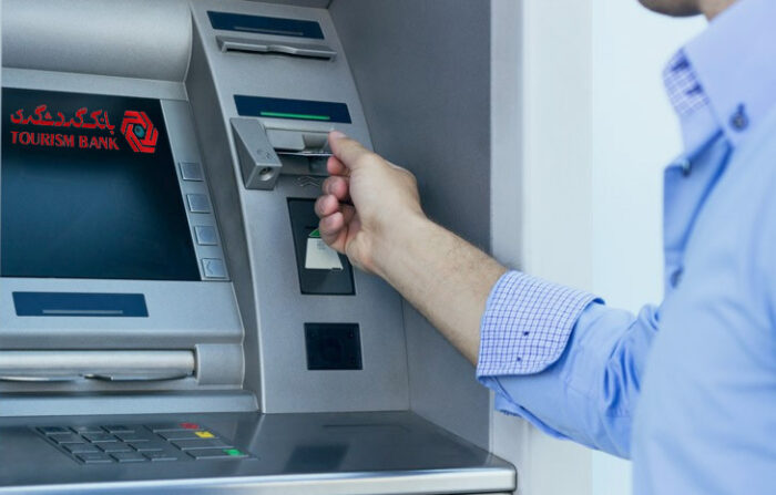 شرایط تمدید خودکار کارت های بانکی اعلام شد شرایط تمدید خودکار کارت های بانکی اعلام شد