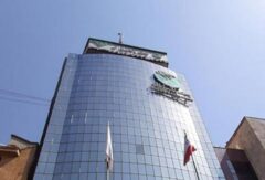 مجمع عمومی سالیانه صاحبان سهام پست بانک ایران ۲۹ تیرماه برگزار می‌شود