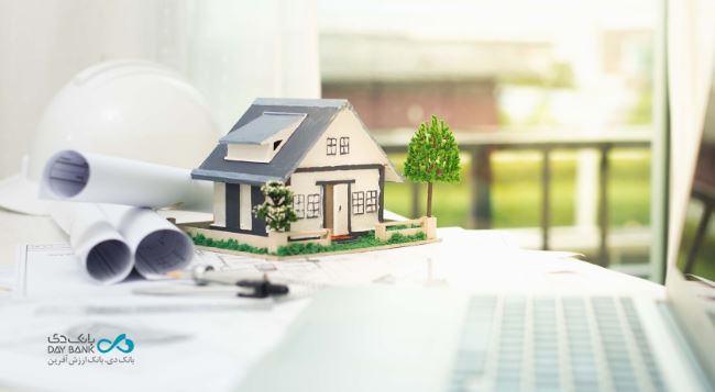 مزایده املاک مازاد شرکت توسعه دیدار ایرانیان مزایده املاک مازاد شرکت توسعه دیدار ایرانیان