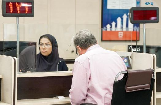 ممنوعیت واگذاری ابزارهای پرداخت بانکی به دیگران / مشتریان حساب بانکی خود را در اختیار افراد دیگر قرار ندهند