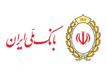 هشدار درباره کلاهبرداری‌های پیامکی وام‌های جعلی