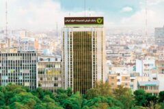 پرداخت بیش از یک میلیون فقره وام قرض‌الحسنه توسط بانک قرض‌الحسنه مهر ایران