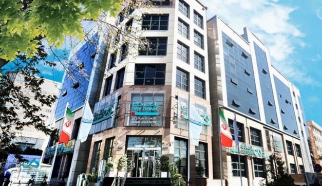 ۱۴ مردادماه، زمان برگزاری مجمع عمومی عادی سالیانه بانک دی ۱۴ مردادماه، زمان برگزاری مجمع عمومی عادی سالیانه بانک دی