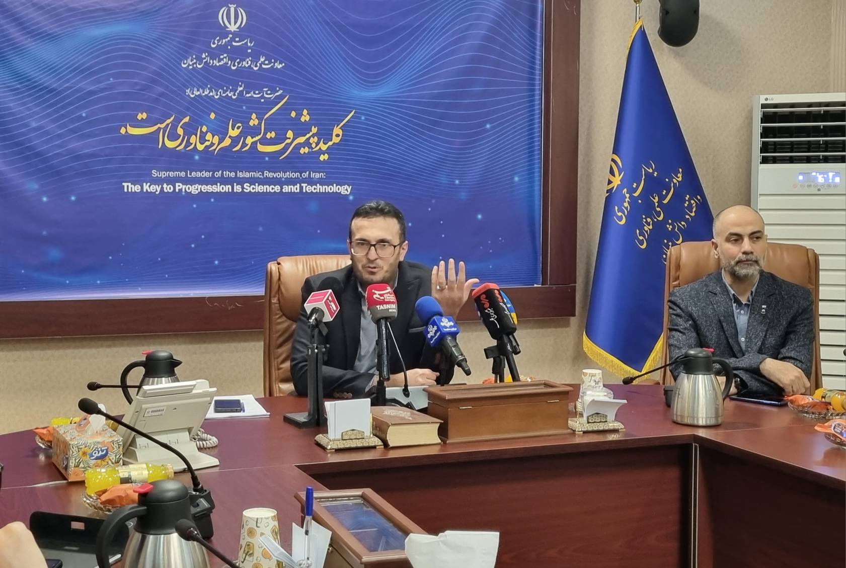 دارایی‌های نامشهود وثیقه رسمی شدند