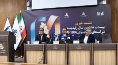 نتایج رتبه‌بندی IMI-100 مبنای تصمیم‌گیری مدیران و سرمایه‌گذاران است