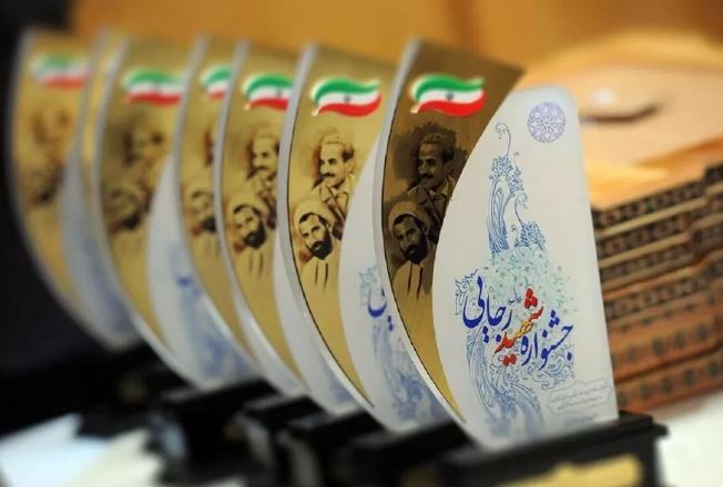ایمیدرو؛ دستگاه برتر در بخش ”اقدام برجسته و تحول آفرین“ شد ایمیدرو؛ دستگاه برتر در بخش ”اقدام برجسته و تحول آفرین“ شد