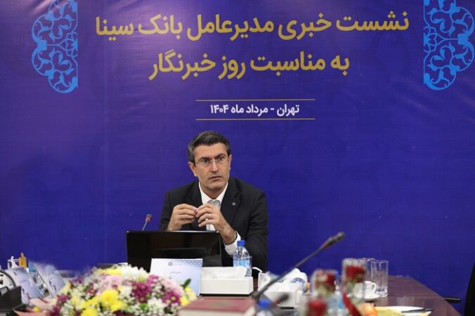 بانکها میتوانند در کمک به توسعه کسبوکار بنگاهساز باشند بانکها میتوانند در کمک به توسعه کسبوکار بنگاهساز باشند
