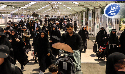 بیمه معلم، متعهد به رضایتمندی زائران اربعین: راههای رسیدگی به نظرات و شکایات بیمه معلم، متعهد به رضایتمندی زائران اربعین: راههای رسیدگی به نظرات و شکایات