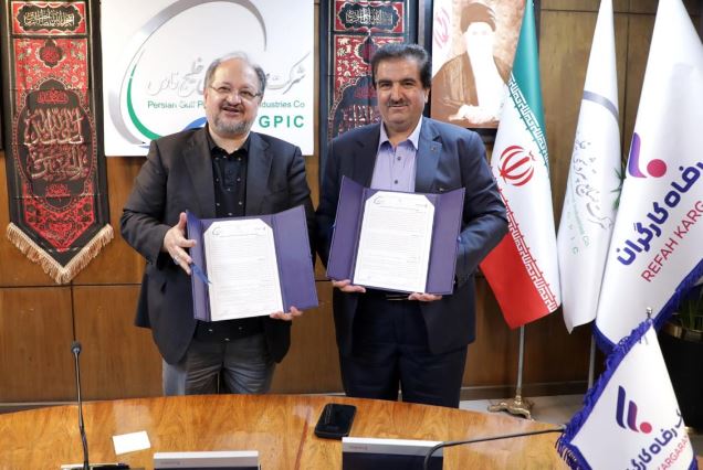 تفاهمنامه همکاری بانک رفاه کارگران و هلدینگ صنایع پتروشیمی خلیج فارس امضا شد تفاهمنامه همکاری بانک رفاه کارگران و هلدینگ صنایع پتروشیمی خلیج فارس امضا شد