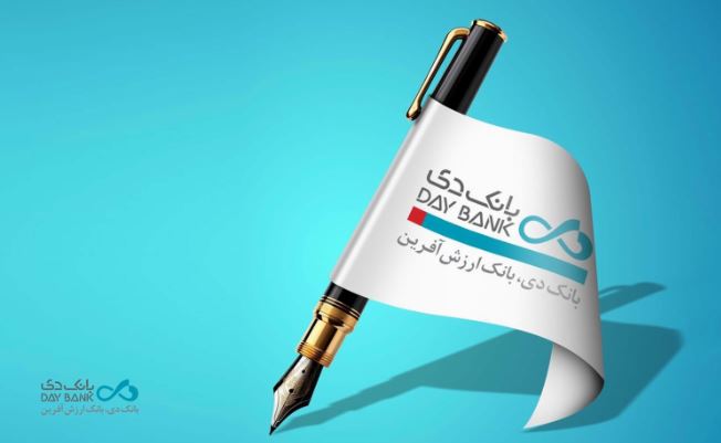 خبرنگاران متعهد، روایت‌گران آگاهی و مسئولیت در جامعه هستند