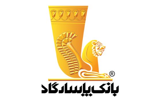 دعوت به مجمع عمومی عادی بهطور فوقالعاده «نوبت دوم» بانک پاسارگاد دعوت به مجمع عمومی عادی بهطور فوقالعاده «نوبت دوم» بانک پاسارگاد