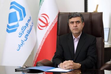 ️ رصد کیفیت ارائه خدمات بیمه‌ای به زائران اربعین در مرزها و عتبات عالیات توسط نمایندگان نهاد ناظر