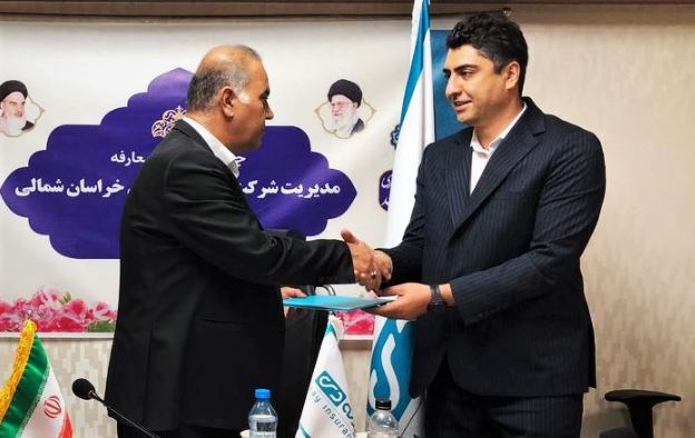سرپرست جدید بیمه دی در استان خراسان شمالی معرفی شد سرپرست جدید بیمه دی در استان خراسان شمالی معرفی شد