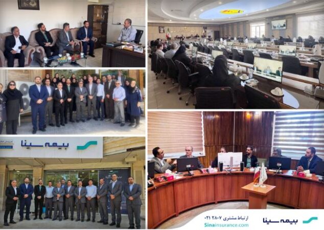 سفر سرپرست بیمه سینا به شمال غرب کشور سفر سرپرست بیمه سینا به شمال غرب کشور