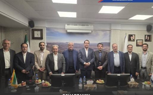 علی امرایی مدیرعامل گهرزمین شد علی امرایی مدیرعامل گهرزمین شد