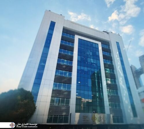فعالیت شعب کشیک مؤسسه اعتباری ملل در روزهای سهشنبه و چهارشنبه ۱۴ و ۱۵ مرداد فعالیت شعب کشیک مؤسسه اعتباری ملل در روزهای سهشنبه و چهارشنبه ۱۴ و ۱۵ مرداد