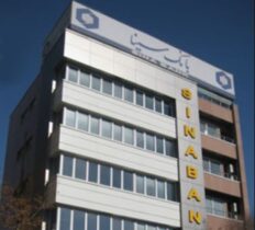لیست شعب کشیک بانک سینا در روزپنجشنبه ۱۶ مرداد ماه ۱۴۰۴