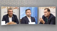 مدل بازاریابی بانک سینا بر اساس نیاز مدیریت‌های مناطق تابعه در حال تدوین است