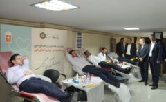 مشارکت کارکنان بانک سینا در پویش اهدای خون