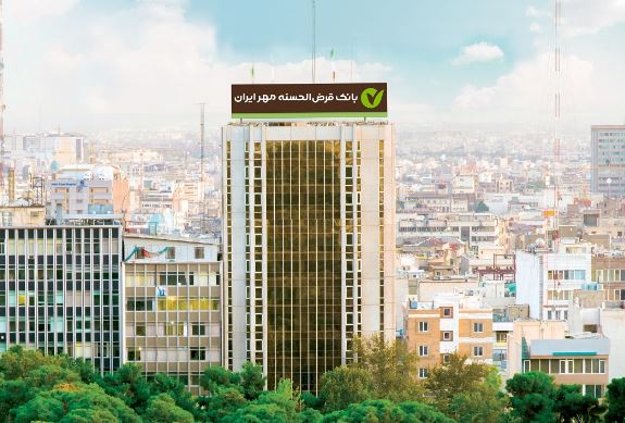پرداخت ۵ میلیون فقره تسهیلات از سوی بانک قرضالحسنه مهر ایران در یک سال پرداخت ۵ میلیون فقره تسهیلات از سوی بانک قرضالحسنه مهر ایران در یک سال