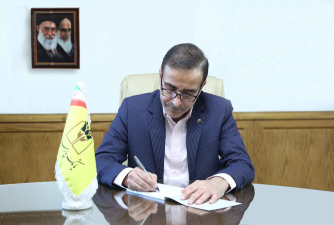 پیام تسلیت مدیرعامل بانک پارسیان به مناسبت اربعین حسینی پیام تسلیت مدیرعامل بانک پارسیان به مناسبت اربعین حسینی