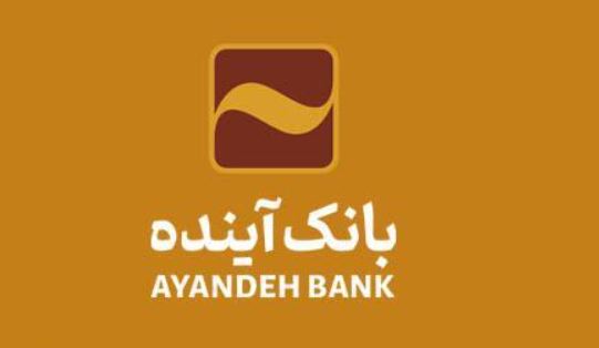 ۱۷ مردادماه؛ روز خبرنگار بر تلاشگران عرصه رسانه مبارک باد ۱۷ مردادماه؛ روز خبرنگار بر تلاشگران عرصه رسانه مبارک باد