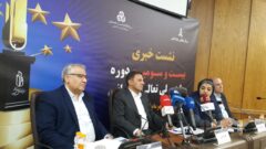 بیست‌وسومین دوره «جایزه ملی تعالی سازمانی»؛ نقشه راه بهبود کسب‌وکارهای ایرانی