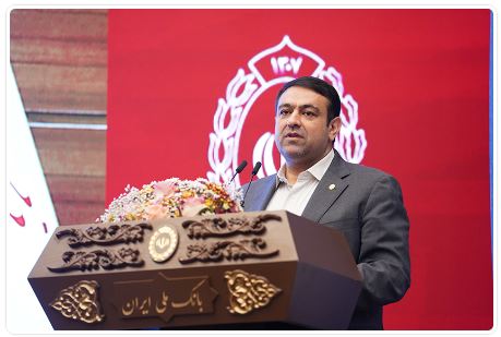 از میراث تاریخی تا نوآوری دیجیتال؛ بانک ملی ایران همچنان نقشآفرین از میراث تاریخی تا نوآوری دیجیتال؛ بانک ملی ایران همچنان نقشآفرین