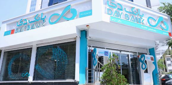 اسامی شعب کشیک بانک دی در روز پنجشنبه ۲۰ شهریور اسامی شعب کشیک بانک دی در روز پنجشنبه ۲۰ شهریور