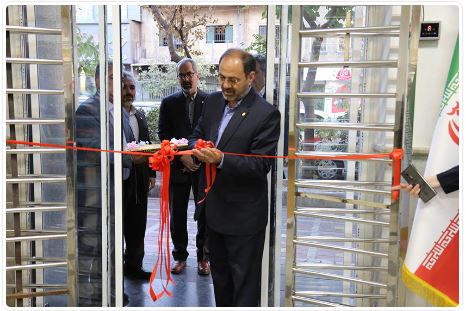 افتتاح مرکز آموزشهای نوین “شهید اشراقی” بانک ملی ایران افتتاح مرکز آموزشهای نوین “شهید اشراقی” بانک ملی ایران