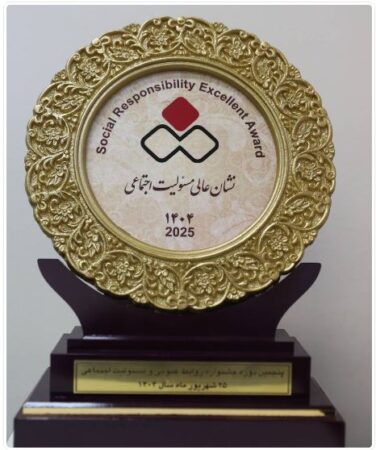 درخشش بانک ملی ایران در جشنواره روابط عمومی / دریافت نشان عالی مسئولیت اجتماعی