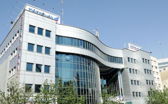 رتبه برتر بانک رفاه کارگران در بین شرکتها و موسسههای تابعه سازمان تامین اجتماعی رتبه برتر بانک رفاه کارگران در بین شرکتها و موسسههای تابعه سازمان تامین اجتماعی