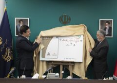 رونمایی از فرهنگ‌کارت با حضور وزیر ارشاد و مدیرعامل بانک ملت