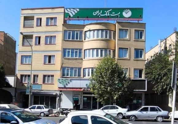 سفر مدیر عامل پست بانک ایران و هیات همراه به استان کردستان