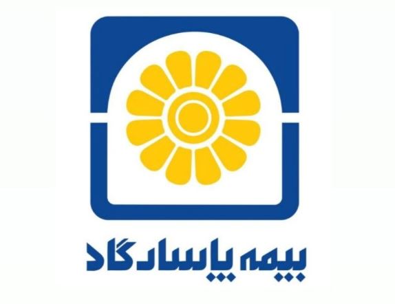 سهم بیمه پاسارگاد از حق بیمه تولیدی، روزانه ۶۰ میلیارد تومان سهم بیمه پاسارگاد از حق بیمه تولیدی، روزانه ۶۰ میلیارد تومان