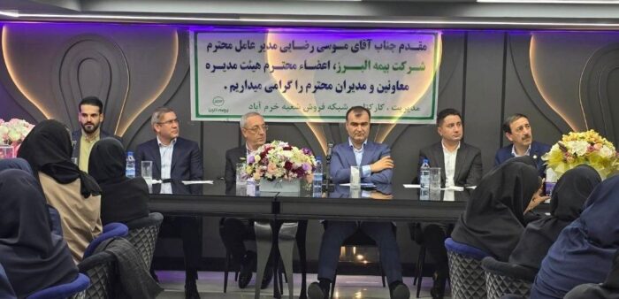 فروش موفق در گرو شناخت فرهنگ و نیاز منطقه ای است فروش موفق در گرو شناخت فرهنگ و نیاز منطقه ای است