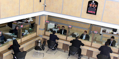لیست شعب کشیک بانک سینا در روزپنجشنبه ۱۳ شهریور ماه ۱۴۰۴