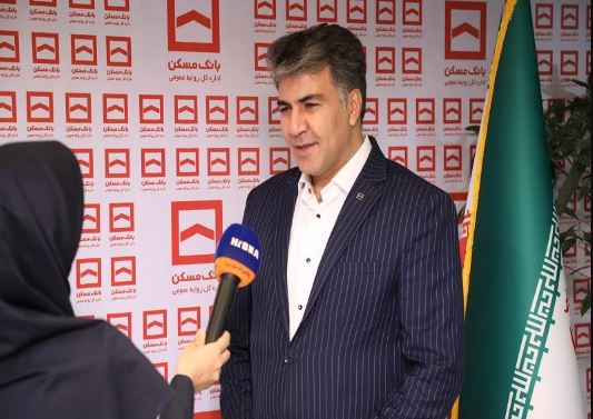 پرداخت بیش از ۶۴ هزار میلیارد ریال تسهیلات توسط بانک مسکن استان مرکزی/ تحویل بیش از ۶ هزار واحد نهضت ملی مسکن پرداخت بیش از ۶۴ هزار میلیارد ریال تسهیلات توسط بانک مسکن استان مرکزی/ تحویل بیش از ۶ هزار واحد نهضت ملی مسکن