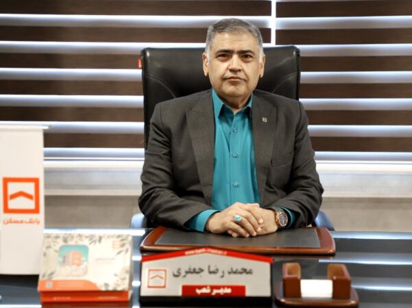 پرداخت ۱۸ میلیارد ریال سهم الشرکه طرح نهضت ملی مسکن / استمرار در پرداخت تسهیلات با قدرت پرداخت ۱۸ میلیارد ریال سهم الشرکه طرح نهضت ملی مسکن / استمرار در پرداخت تسهیلات با قدرت