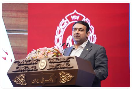 پیام تبریک مدیرعامل بانک ملی ایران به مناسبت نود و هفتمین سالروز تاسیس بانک پیام تبریک مدیرعامل بانک ملی ایران به مناسبت نود و هفتمین سالروز تاسیس بانک
