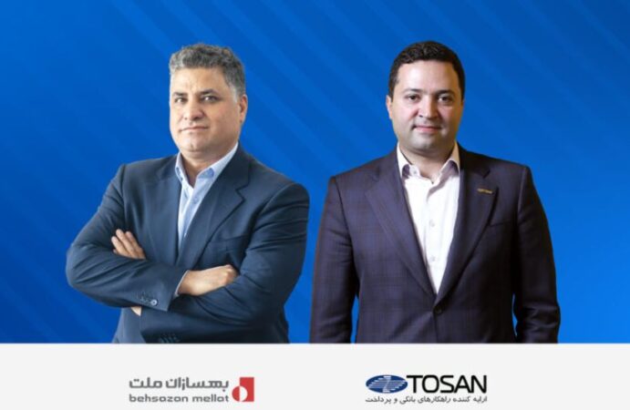 کُربنکینگ ایران: در مسیر بلوغ یا گرفتار سکون؟ کُربنکینگ ایران: در مسیر بلوغ یا گرفتار سکون؟